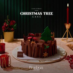 تورتة شجرة الكريسمس (Christmas tree cake)