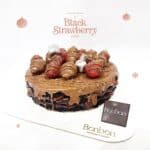 تورتة شوكو بيرى