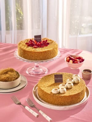 كنافة مقلوبة تشيز توفى