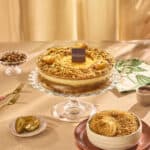 كنافة بلح كريم بروليه