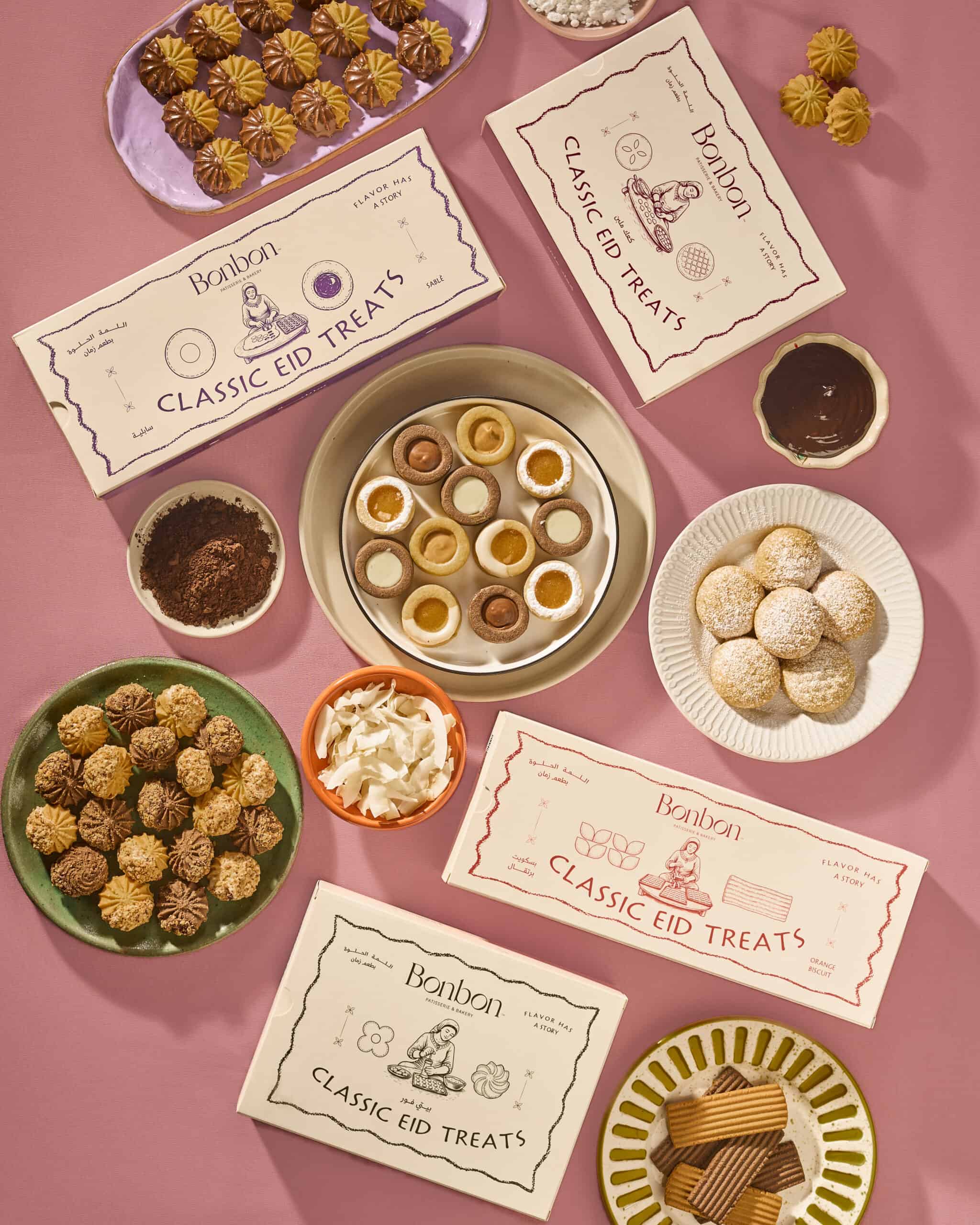 Bonbon7MAR78 كيلو مشكل ( كعك-بسكويت-بيتى فور-غريبة) - الصورة 1