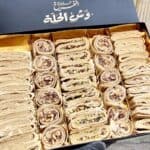 بوكس الملوك