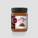 حلاوة اسبريد بالشكولاتة وقطع البندق