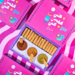 حلاوة كرانشي ديب