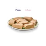 وش حلة سادة