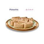 وش حلة فسدق