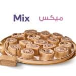 وش حلة ميكس