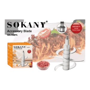 قطع غيار سلاح كبه سوكاني 3 لتر 6 سلاح sk-7027