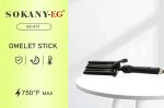 ⁦مكواه ويفي سوكاني 750 درجه sk-670⁩ - الصورة ⁦2⁩