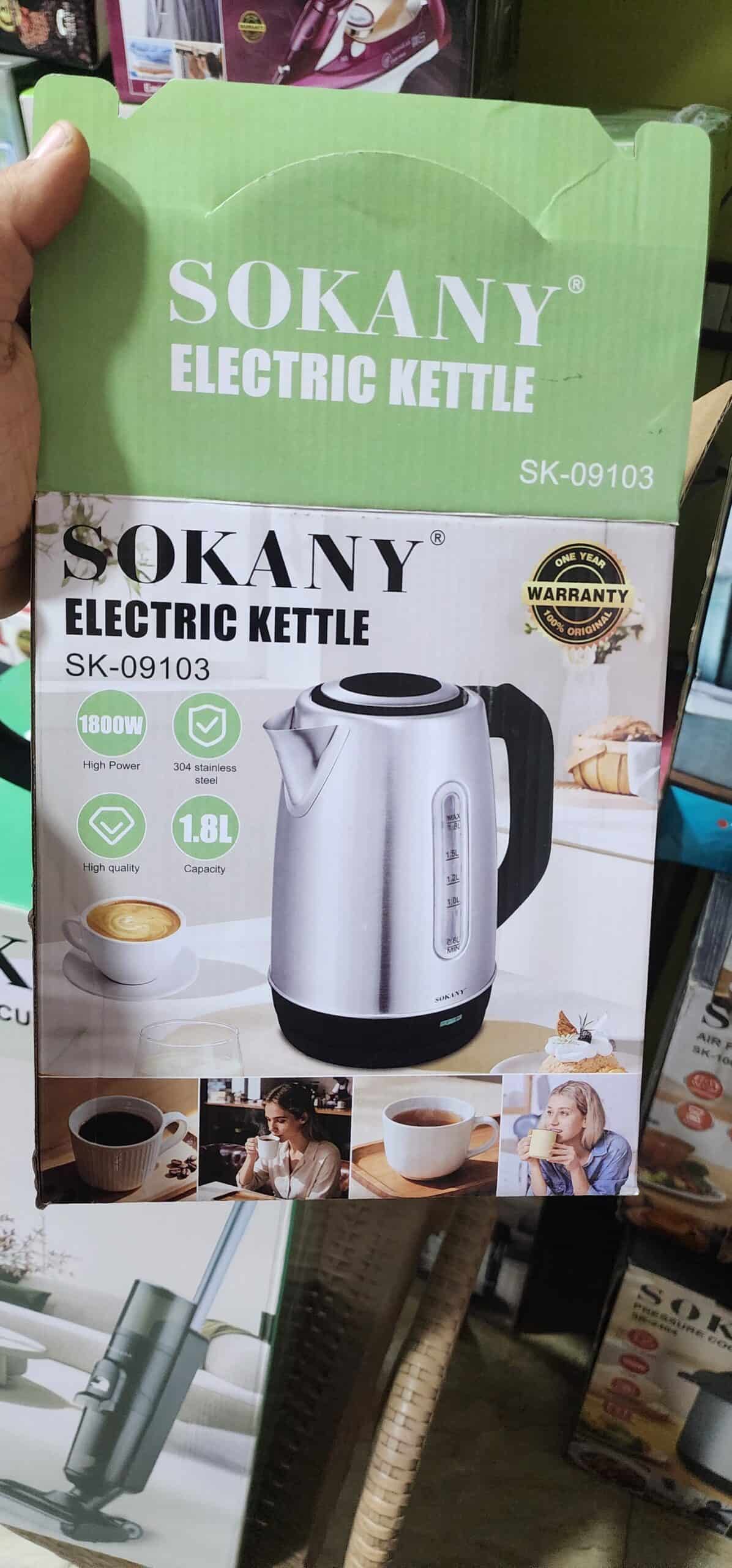 ⁦غلايه كهربائيه سوكاني استانلس 1.8 لتر 1500 وات sk-09103⁩ - الصورة ⁦3⁩