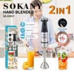 هاند بلندر سوكانى استنالس ديجيتال 1500 وات SK-02057