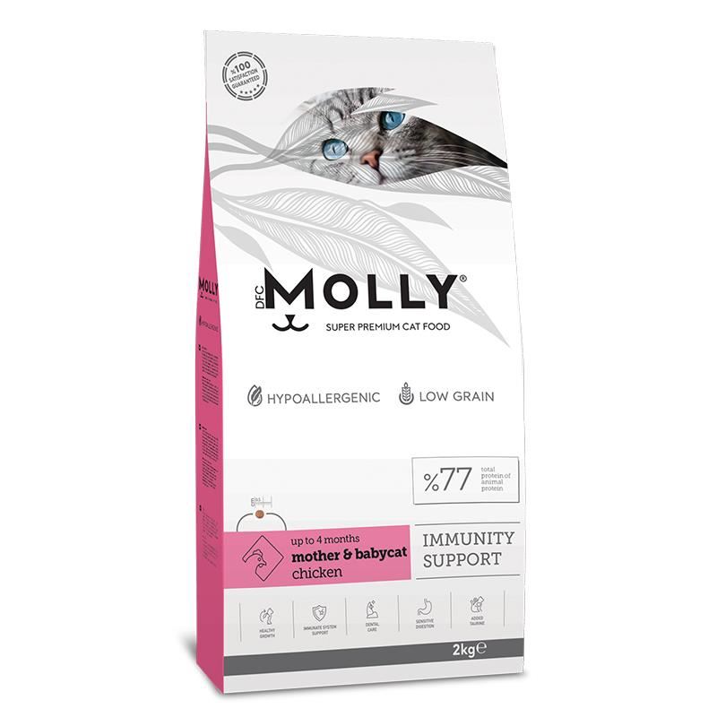 ⁦دراي فود MOLLY 2KG للامهات والصغار دجاج (اميون سبورت)⁩ - الصورة ⁦1⁩