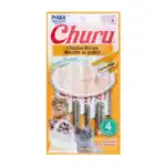 مكافئات قطط اصابع 4 قطع 14غم جورو دجاج