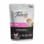 مغلفات FELICIA بطعم الدجاج الجيلي 85 غم (كتن)