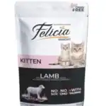مغلفات FELICIA بلحم الغنم الخالي من الحبوب 85 غم (كتن)