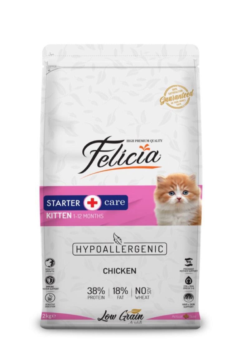 ⁦طعام قطط FELICIA 2KG كتن دجاج⁩ - الصورة ⁦1⁩