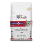 طعام قطط FELICIA 2KG بلحم الغنم