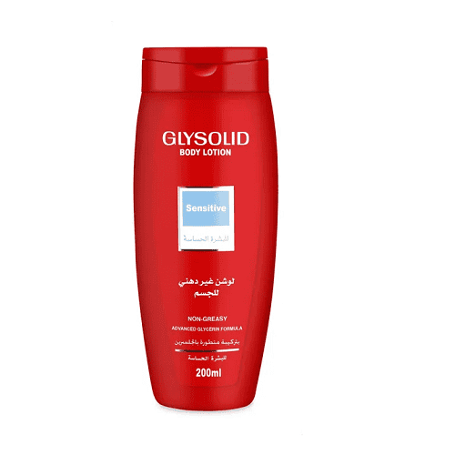 lotion for sensitive skin جليسوليد لوشن مرطب للجسم للبشرة الحساسة200مل - Image 1