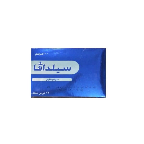 sildava-100mg Sildava 100mg