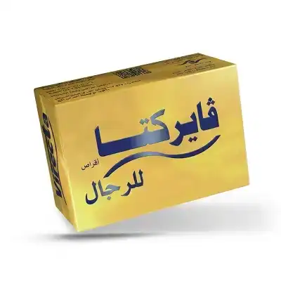 فايركتا للرجال 12 قرص فايركتا للرجال 12 قرص