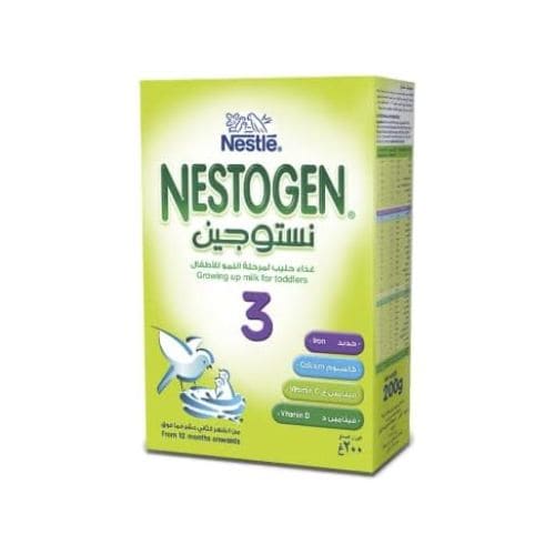 نستوجين3 نستوجين3