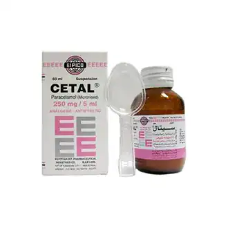 1622621418cetal-syarp-250mg-5ml-susp-60ml-chefaapng 1622621418cetal Syarp 250mg 5ml Susp 60ml Chefaapng