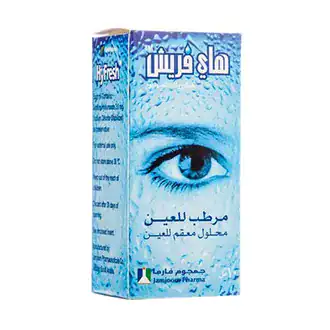 1626262581hyfresh-02-eye-drops-10ml-chefaajpg 1626262581hyfresh 02 Eye Drops 10ml Chefaajpg