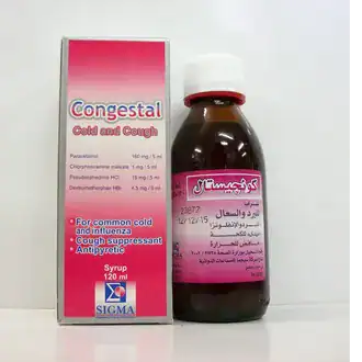 congestal-syrup-120-ml-el3m-01668007850 Congestal Syrup 120 Ml El3m 01668007850