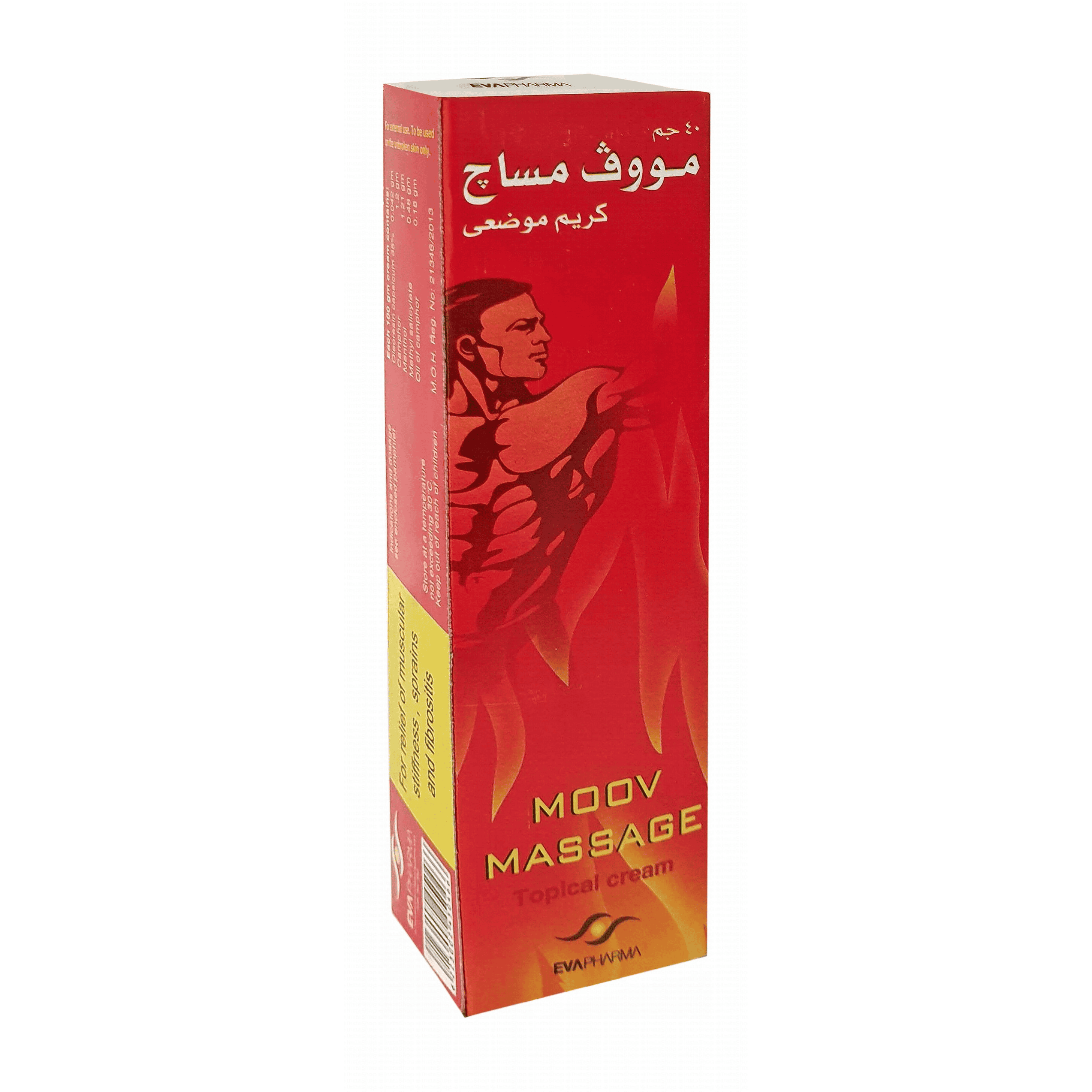 moov-topical-analgesic-40gm-cream-wjvf-01668174057 Moov Topical Analgesic 40gm Cream Wjvf 01668174057