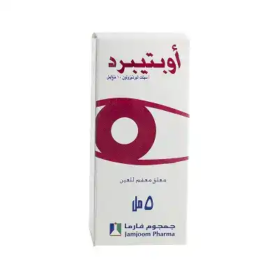 Optipred eye drops 5 ml اوبتيبريد قطرة للعين 5 مل