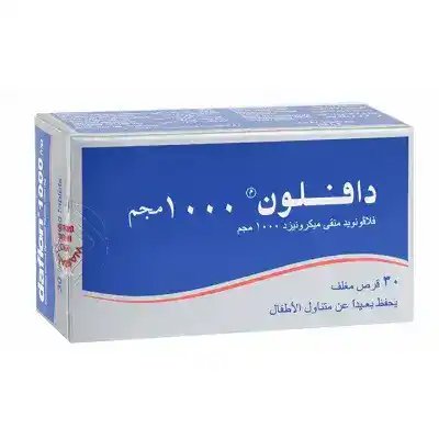 Daflon 100 mg 30 tablets دافلون100مجم 30قرص