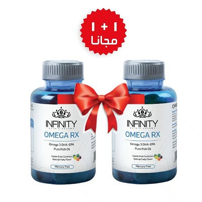 Omega RX offer 1+1 اوميجا ار اكس عرض1+1