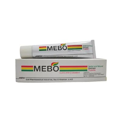 Mebo 15 grams ميبو 15 جرام