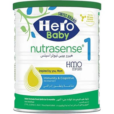 هيرو بيبى نيوترا سينس1 هيرو بيبى نيوترا سينس1