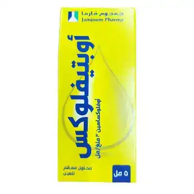 اوبتيفلوكس محلول معقم للعين 5 مب اوبتيفلوكس محلول معقم للعين 5 مب