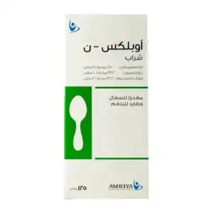 اوبلكس شراب 125 مل لعلاج الكحة