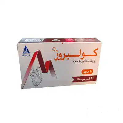 كوليروز10مجم-21 قرص كوليروز10مجم 21 قرص