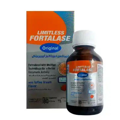 Limitless Fortales Original Syrup 80ml ليمتلس فورتاليز اورجينال شراب 80مل