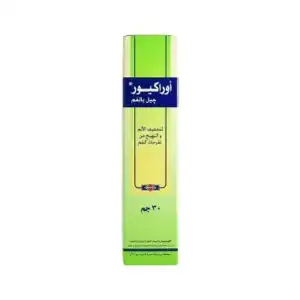 اوراكيور جل 30 جرام