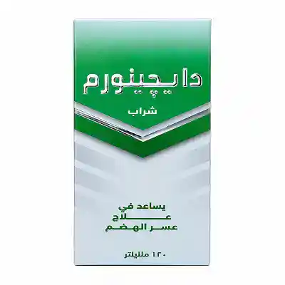 دايجينورم شراب دايجينورم شراب