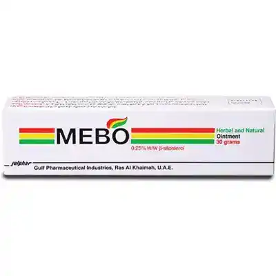 Meboo Ointment 30g for burns and abrasions ميبو مرهم 30 جرام للحروق والتسلخات