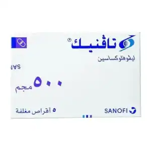 تافانيك 500مجم 5 اقراص
