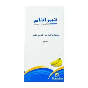 تيراتام شراب 120 مل