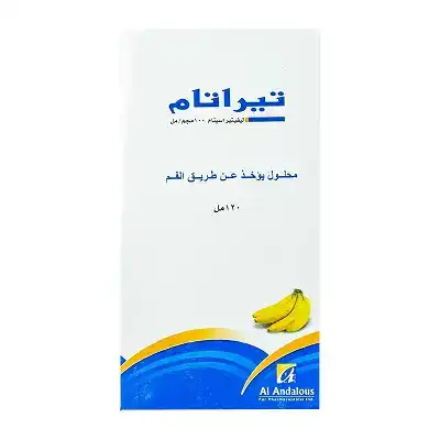 تيراتام شراب 120 مل تيراتام شراب 120 مل