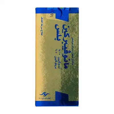 Manofibrkin Plus Spray 15 ml مانوفيبركين بلس سبراى 15 مل