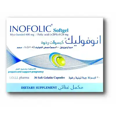 انوفوليك 30 كبسولة انوفوليك 30 كبسولة