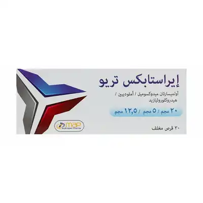 erastapex-trio-high-blood-pressure-20mg-5mg12-5mg-30tab-6wd9-11665658646 Erastapex trio high blood pressure 20mg 5mg12 5mg 30tab 6wd9 11665658646