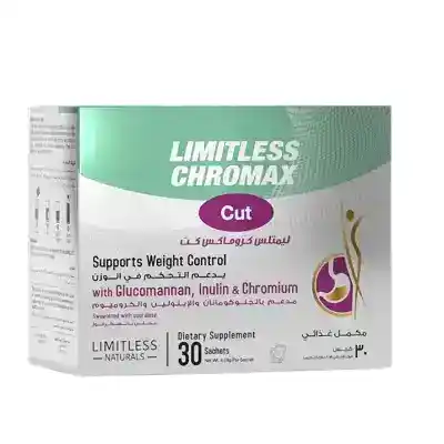limitless-chromax-cut-30sachets-41od-01672697307-removebg-preview Limitless chromax cut 30sachets 41od 01672697307 removebg preview