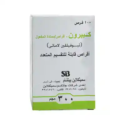quibron-t-sr-300-mg-100-tablets-457854 Quibron t sr 300 mg 100 tablets 457854