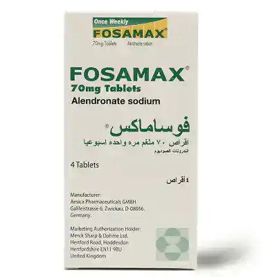 فوساماكس 70 مجم 2قرص فوساماكس 70 مجم 2قرص